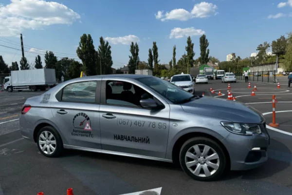 Автошкола Константа-ГС: автошкола на Виноградаре для уверенного обучения вождению